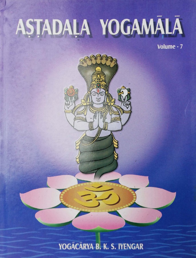 Astadala Yogamala 7